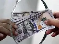 قیمت دلار ۴۹ هزار و ۷۸۳ تومان شد / قیمت دلار چند؟