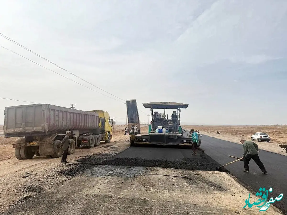 فصل نوین فولاد سنگان در تعهد و توسعه