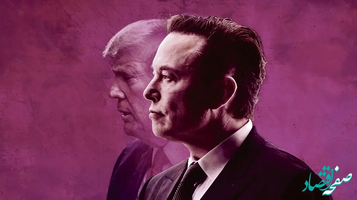 آیا ایلان ماسک به اطلاعات محرمانه دسترسی دارد؟