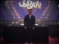 قسمت یازدهم مسابقه پانتولیگ فصل جدید امشب / پانتولیگ پنجشنبه ۲۳ اسفند ۱۴۰۳ قسمت ۱۱
