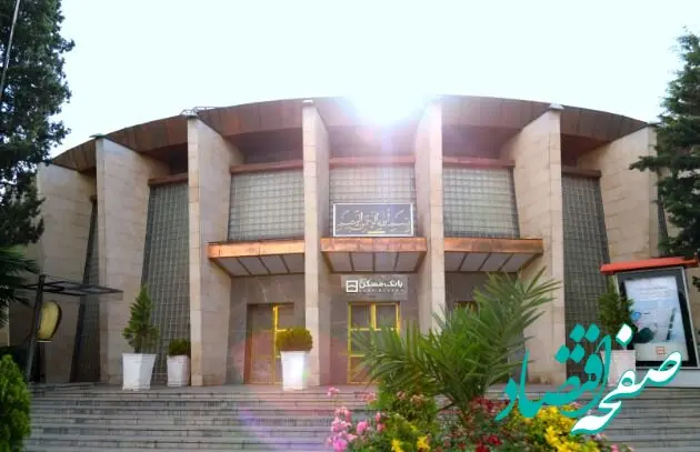 پرداخت بیش از ۳۵۰۰۰ میلیارد ریال تسهیلات حمایتی توسط بانک مسکن در سال ۱۴۰۳/ ایفای حدود ۹۰ درصد تعهدات پرداخت تسهیلات ازدواج و فرزندآوری