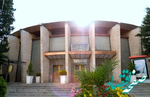 پرداخت بیش از ۳۵۰۰۰ میلیارد ریال تسهیلات حمایتی توسط بانک مسکن در سال ۱۴۰۳/ ایفای حدود ۹۰ درصد تعهدات پرداخت تسهیلات ازدواج و فرزندآوری