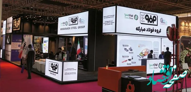 واردات محصولاتی که در داخل کشور قابلیت تولید دارد به‌هیچ‌وجه قابل‌پذیرش نیست