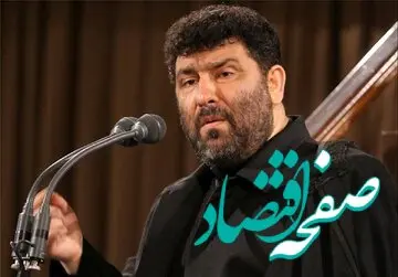 یک عکس متفاوت از سعید حدادیان، استاد جنجالی دانشگاه تهران با لباس نظامی
