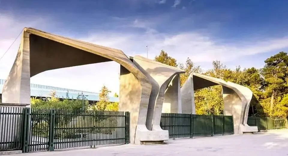 تاریخ دقیق درباره برگزاری امتحانات پایان‌ترم دانشگاه های آزاد و دولتی