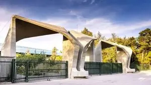 تاریخ دقیق درباره برگزاری امتحانات پایان‌ترم دانشگاه های آزاد و دولتی