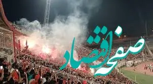 جلسه ویژه وزیر ورزش برای بررسی حواشی دیدار پرسپولیس و تراکتور