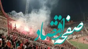 جلسه ویژه وزیر ورزش برای بررسی حواشی دیدار پرسپولیس و تراکتور