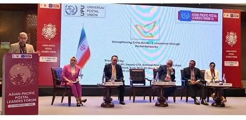 تعهد نمایندگان پستی آسیا و اقیانوسیه به تقویت شبکه پستی در گردهمایی هند