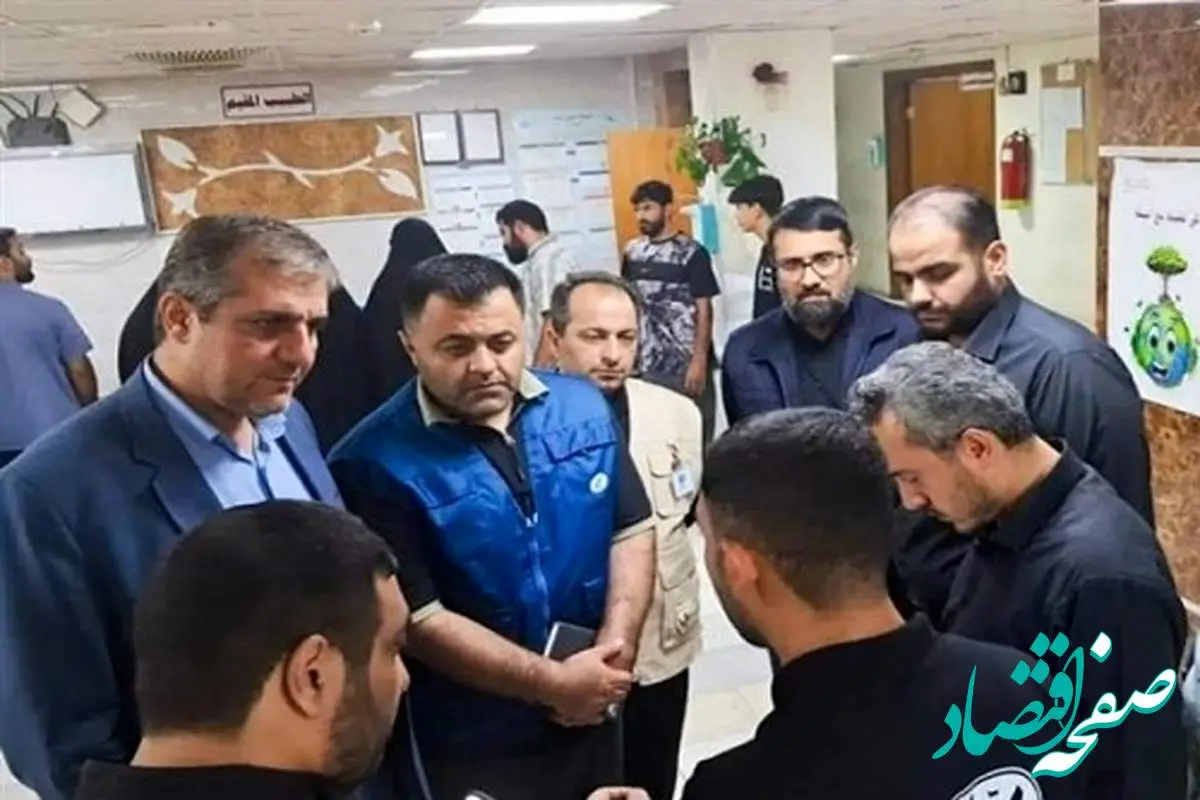 ن️خستین هیات نظارتی بیمه مرکزی برای پایش خدمات بیمه ای زائران اربعین وارد عراق شد