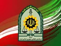 خبر فوری از انهدام هواپیمای C۱۳۰ آمریکایی توسط یگان تکاوری فراجا