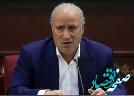 سوپرجام با VAR  برگزار می‌شود