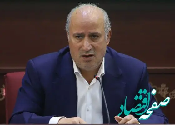 سوپرجام با VAR  برگزار می‌شود