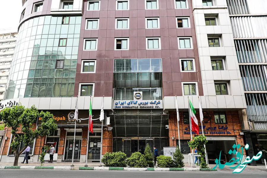 649 هزار تن محصول روی میز عرضه