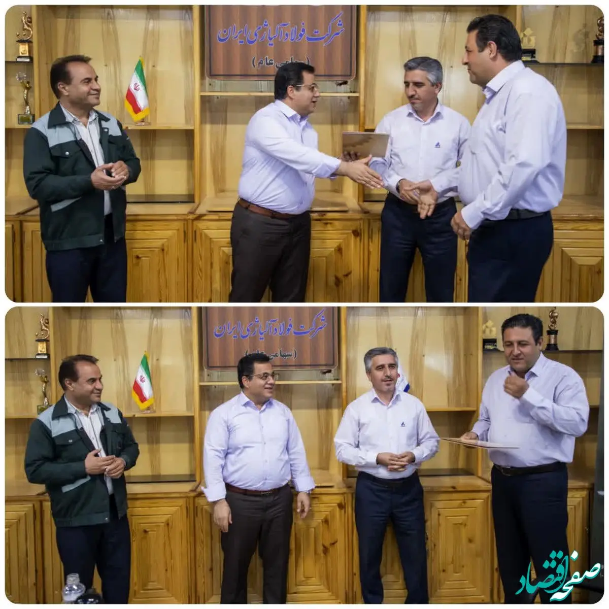 رئیس جدید نت نوردهای شرکت فولاد آلیاژی معرفی شد