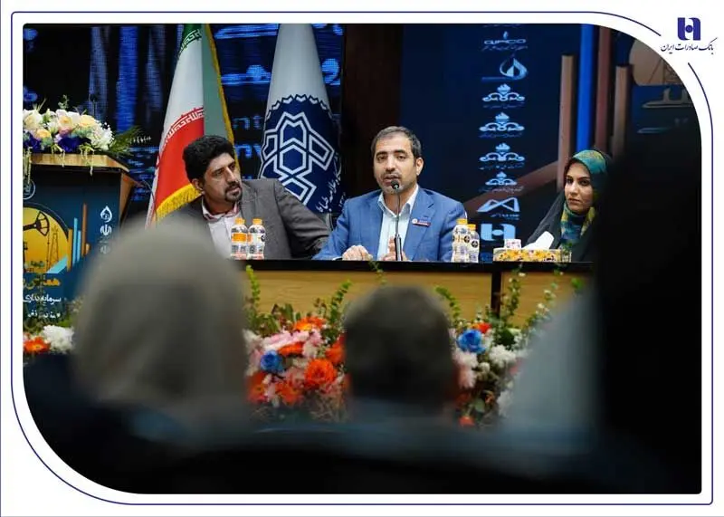 تأکید عضو هیأت‌مدیره بانک صادرات ایران بر ضرورت گذار از بانکداری تسهیلاتی به بانکداری سرمایه‌گذاری و توسعه‌ای