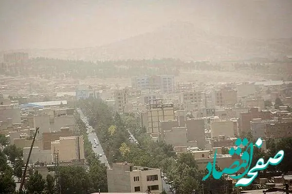آخرین وضعیت گرد و غبار کهگیلویه و بویراحمد 