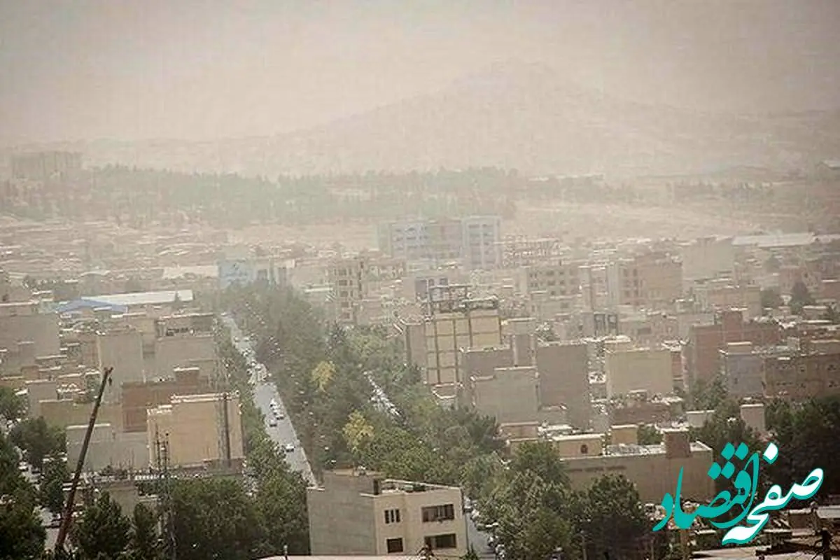 آخرین وضعیت گرد و غبار کهگیلویه و بویراحمد