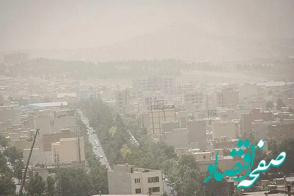 آخرین وضعیت گرد و غبار کهگیلویه و بویراحمد 
