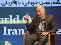 رهبر شهید درباره تکیه صرف بر تجارت با امارات هشدار می‌دادند
