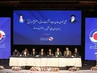 کگهر به ازاء‌ هر سهم ۳۲۰ تومان سود داد
