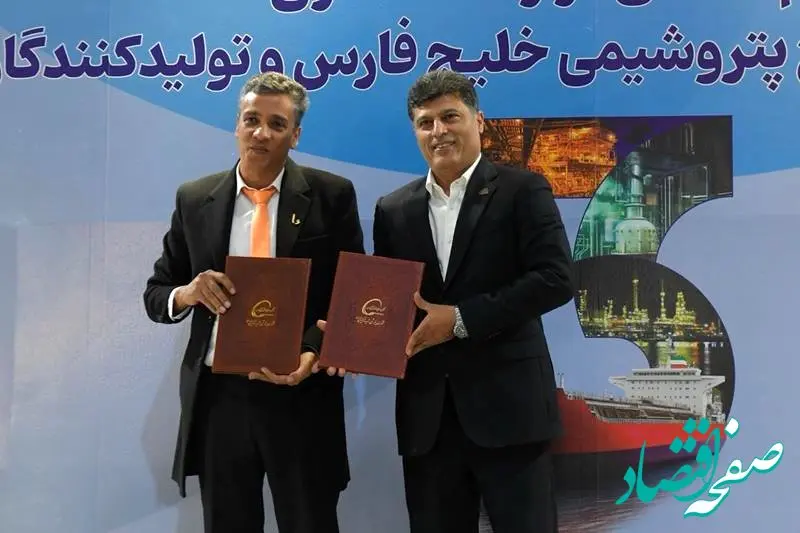 ساخت وکیوم پمپ VP-1414 پتروشیمی شهید تندگویان به همت داخلی‌ها