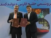 ساخت وکیوم پمپ VP-1414 پتروشیمی شهید تندگویان به همت داخلی‌ها