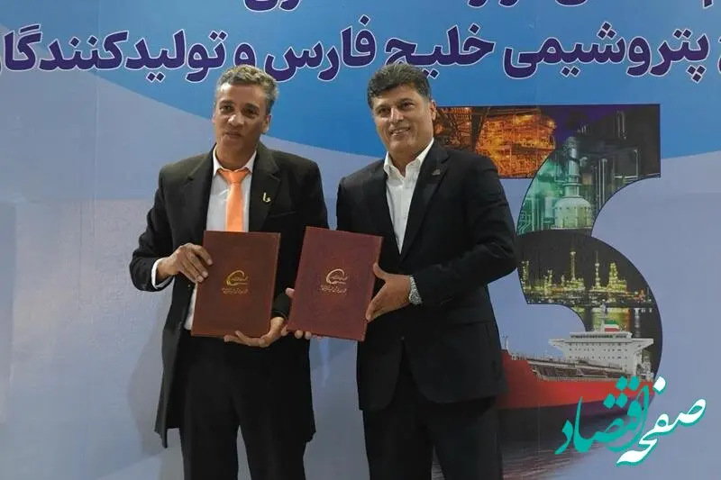 ساخت وکیوم پمپ VP-1414 پتروشیمی شهید تندگویان به همت داخلی‌ها