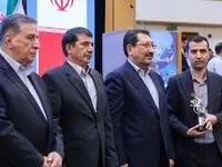 انتخاب شرکت وابسته به شستا به عنوان واحد صادرکننده‌ی نمونه‌ی ملی