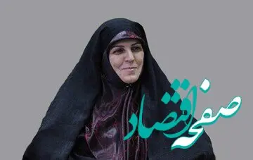 تیکه سنگین معاون روحانی به حاشیه سازی جمیله علم الهدی در ماجرای بانوی اول