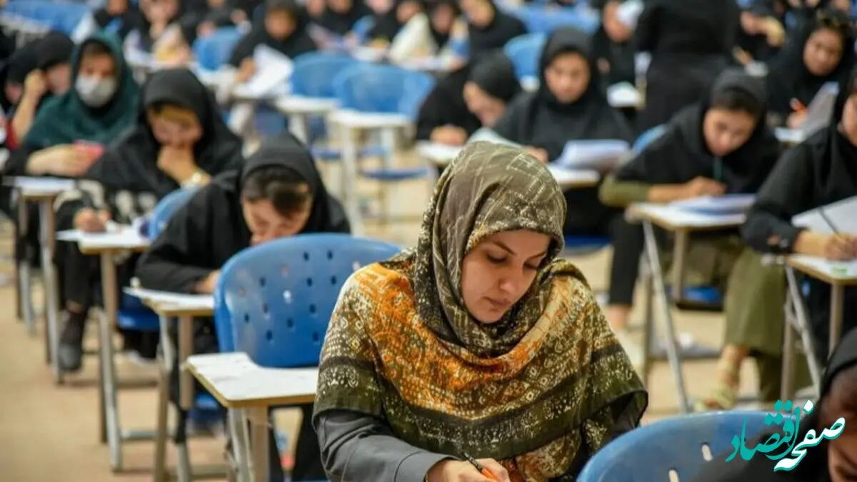 خبر خوش اقتصادی برای ایثارگران: اعلام حمایت‌های تازه بنیاد شهید