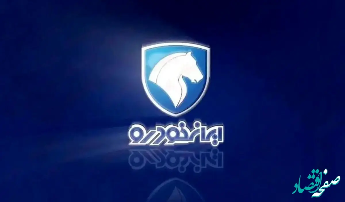 ورود ستاد امر به معروف به بازار خودرو