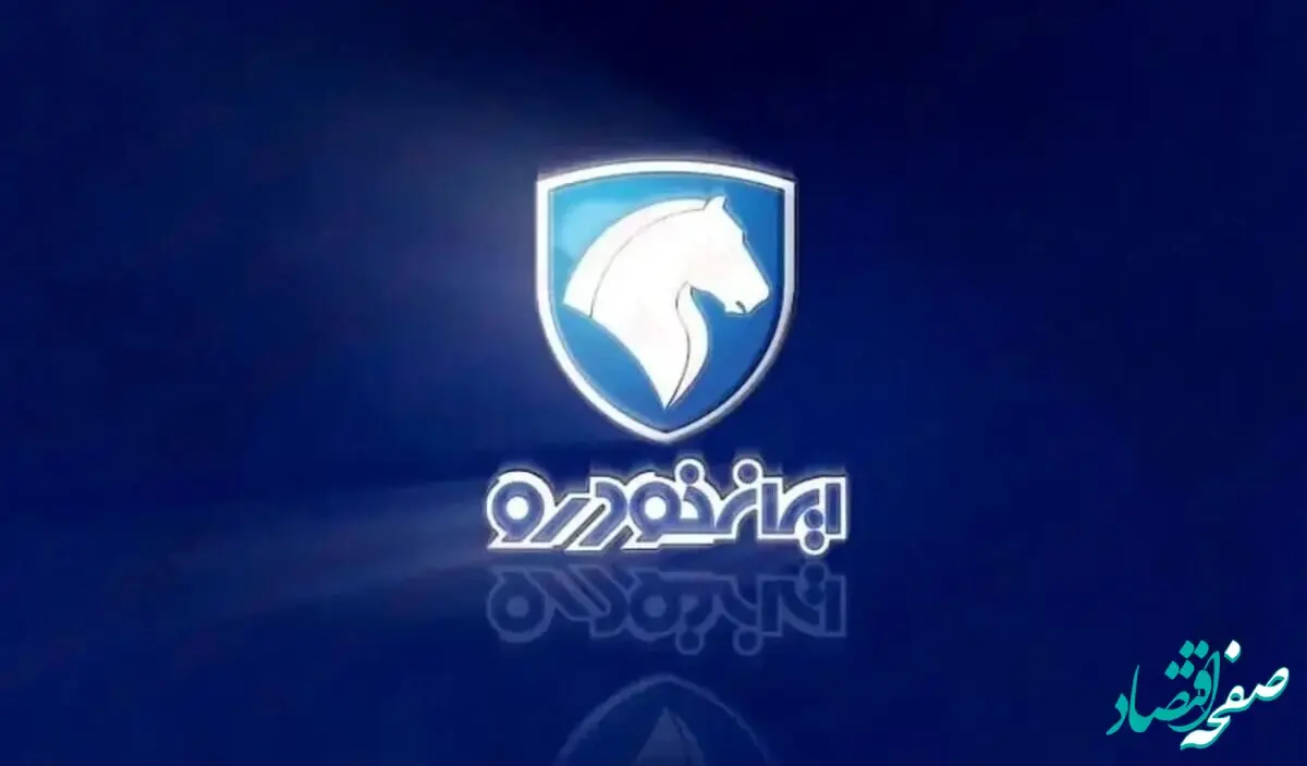 ورود ستاد امر به معروف به بازار خودرو