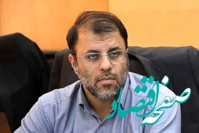 اقتصاد دیجیتال نیازمند حمایت دولت و بازنگری در قوانین سنتی است