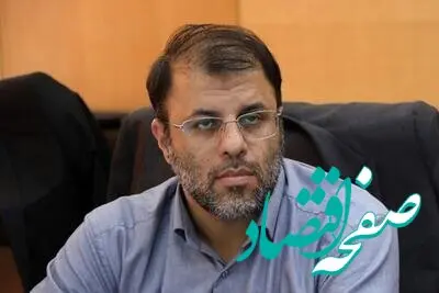 اقتصاد دیجیتال نیازمند حمایت دولت و بازنگری در قوانین سنتی است