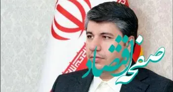 پیام مدیرعامل بانک توسعه صادرات ایران به مناسبت هفته بسیج