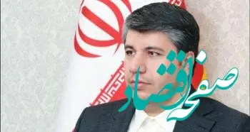 پیام مدیرعامل بانک توسعه صادرات ایران به مناسبت هفته بسیج