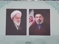 پیام تسلیت رهبر انقلاب در پی درگذشت امام جماعت مسجد ابوذر