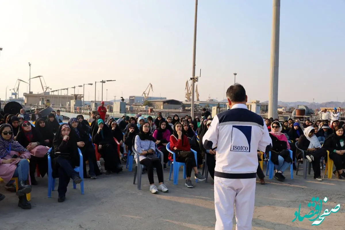 بازدید دانشجویان دانشگاه صنعتی شریف از ایزوایکو