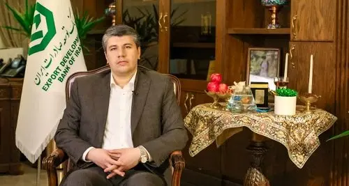 پیام مدیر عامل بانک توسعه صادرات ایران به مناسبت سال نو
