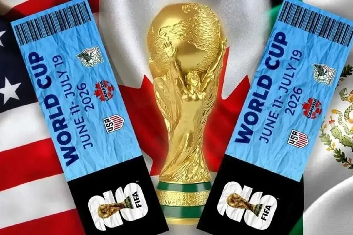 قیمت گران ترین بلیت جام جهانی ۲۰۲۶ چقدر شد؟ 