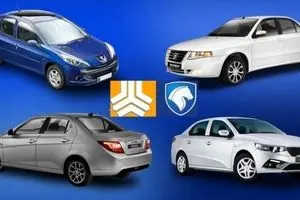 قیمت خودرو امروز یکشنبه ۱۳ تیر 1405 ؛ رشد ملایم قیمت‌ها در سایه تعطیلی بازارها

