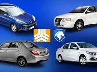 قیمت خودرو امروز یکشنبه ۱۳ تیر 1405 ؛ رشد ملایم قیمت‌ها در سایه تعطیلی بازارها
