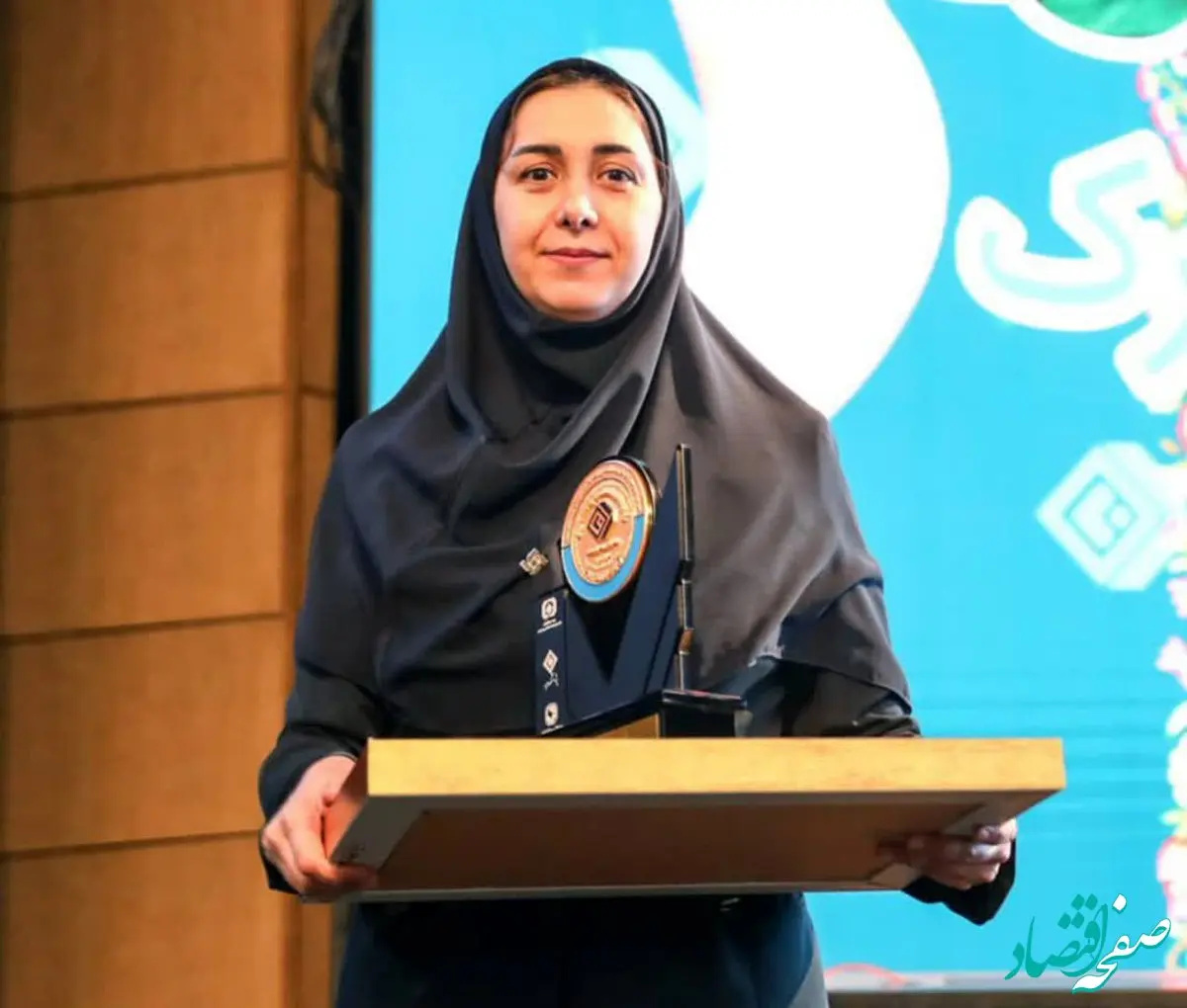 معرفی مدیر شعبه استان کرمان بیمه سرمد به عنوان مدیر نمونه صنعت بیمه