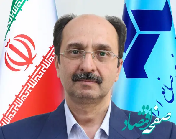  انتصاب سرپرست مدیریت صنایع خودرو و ریلی ایدرو