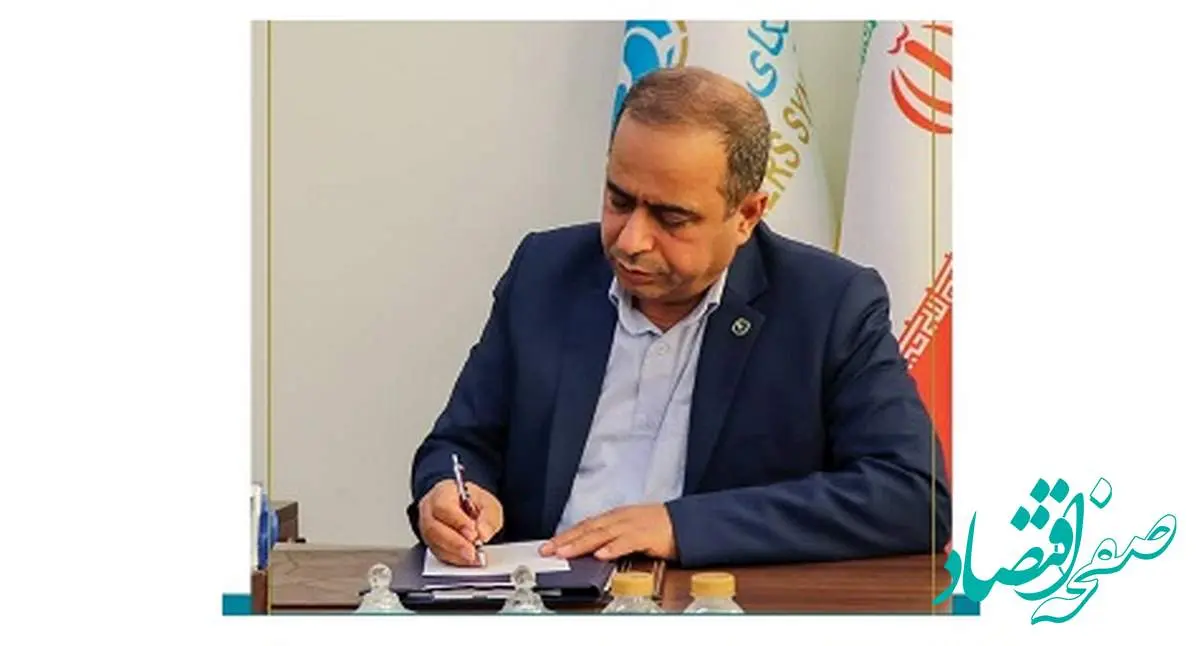 پیام تبریک دبیرکل سندیکای بیمهگران ایران به مناسبت عید نوروز