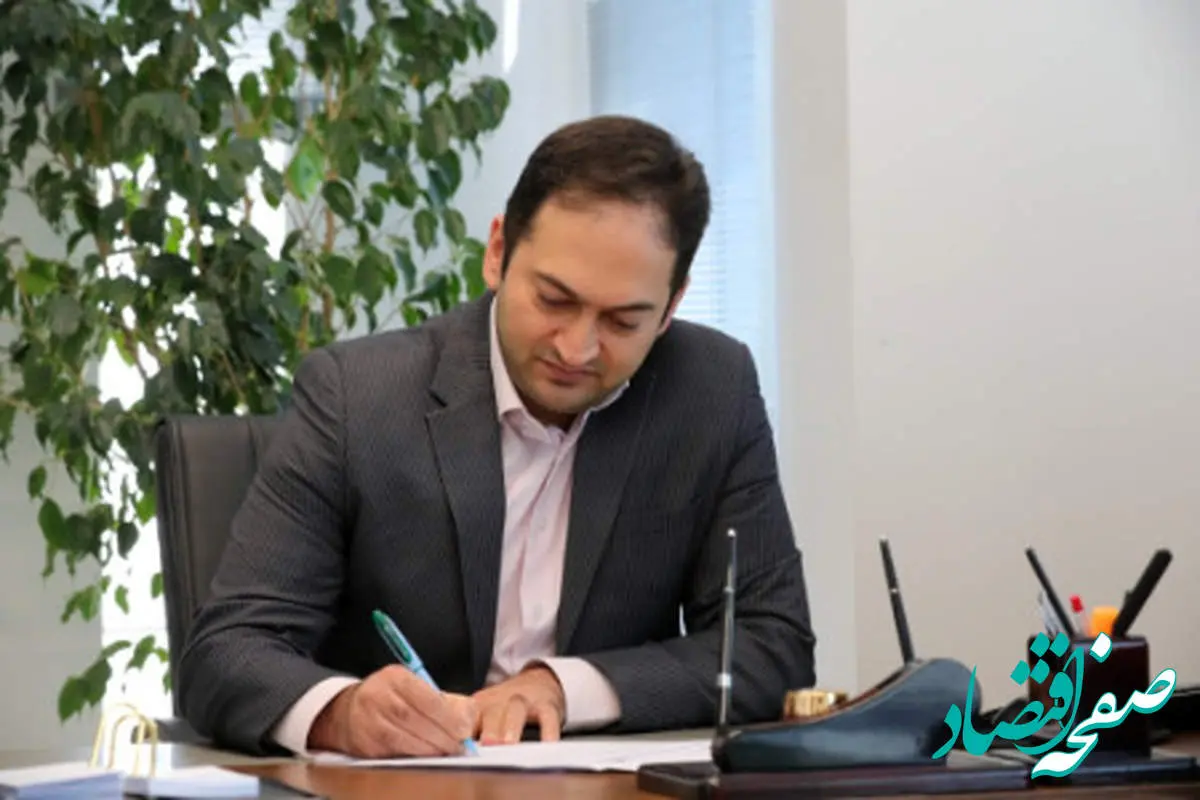 علیرضا یزدان‌دوست گزینه مدیرعاملی بیمه آرمان شد