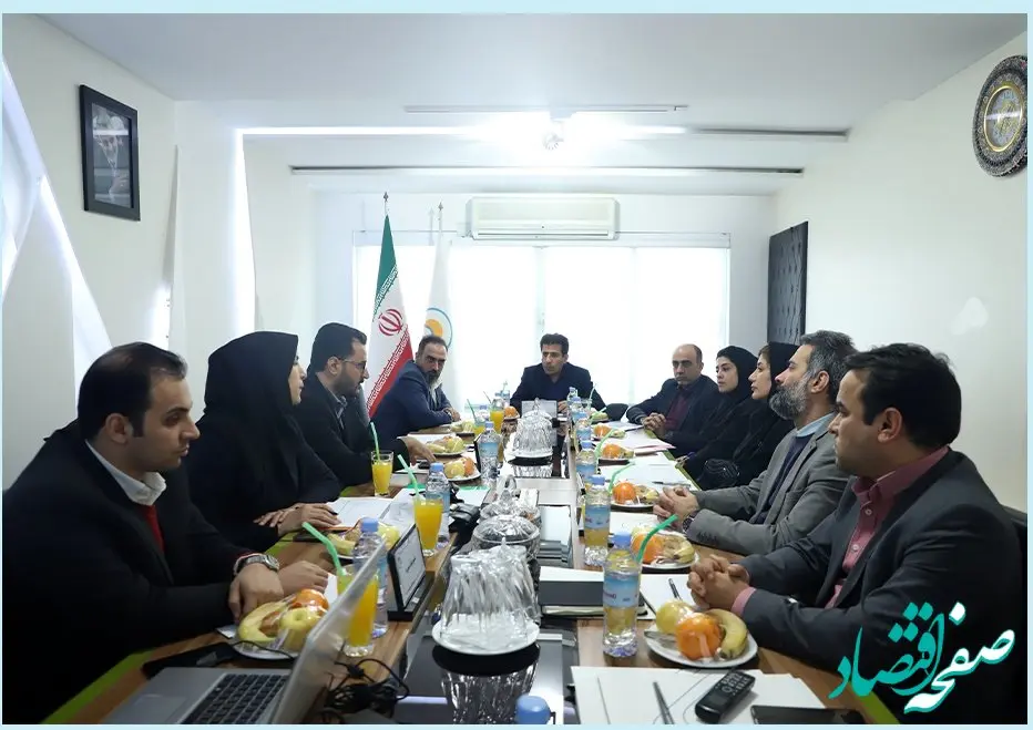 رای سهامداران به اصلاح اساسنامه بیمه اتکایی ایران‌معین