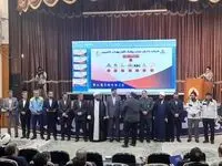پتروشیمی‌های ماهشهر ۱۹۰ تفاهم‌نامه همکاری با دانش‌بنیان‌ها امضا کردند