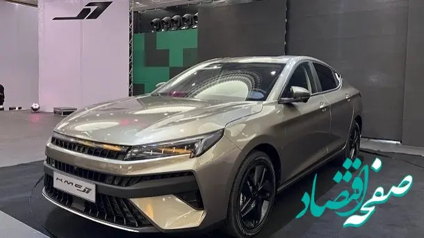 فروش قسطی کرمان موتور ویژه مرداد ماه 1402 + شرایط